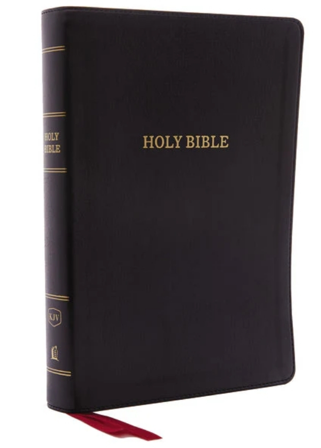 KJV-Deluxe-Reference-Bible.jpg